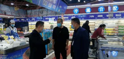 基层动态 红古区市场监管局强化冷链食品监管 抓紧抓实抓细常态化疫情防控工作